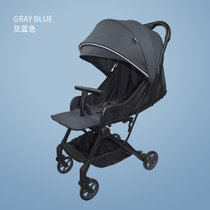 吉宝宝婴儿车可坐可躺手推车儿童超轻便折叠便携式高景观避震伞车(灰蓝色 默认版本)