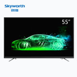 创维（Skyworth）55M9 55英寸 4K超高清智能客厅电视机 酷开网络液晶平板彩电（黑色）