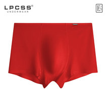 LPCSS品牌男士内裤低腰男平角裤莫代尔单层透气裤裆加大码纯白色(本命红 XXL)