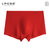 LPCSS品牌男士内裤低腰男平角裤莫代尔单层透气裤裆加大码纯白色(本命红 XXXXL)