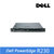 戴尔（DELL）1U机架式服务器 R230 E3-1220V5/16G/2T*2块/DVDRW/ 三年全国联保