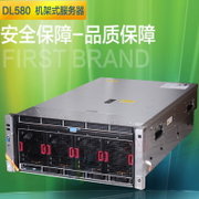 惠普HP DL580 G8服务器 E7-4820