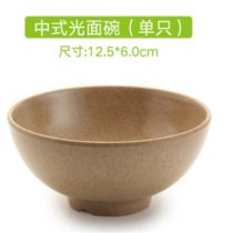 壳氏唯稻壳环保中式日式韩式创意简约厨房家用米饭碗汤碗餐具(中式光面碗)