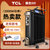 TCL电热油汀电暖气家用电暖机油丁立式电暖器取暖器TN-Y22F1-10(黑色九片)