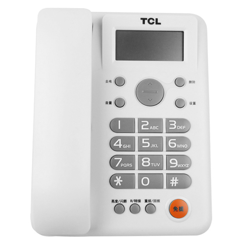 TCL电话机HCD868(203)TSD