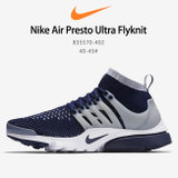 耐克男子运动鞋 Nike Air Presto Ultra Flyknit耐克王中帮飞线网面跑步鞋 835570-402(图片色 40)