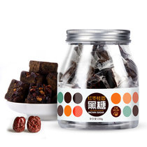 虎标红枣桂圆黑糖块红糖块红枣茶150g/瓶 中国香港品牌