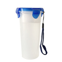祥阳 塑料水杯 运动水壶水杯 便携随手杯茶杯杯子