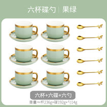 Bincoo简约北欧式陶瓷咖啡杯具套装家用小奢华咖啡杯碟勺下午茶具(果绿（6杯+6碟+6勺） 默认版本)