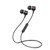 新款运动蓝牙耳机磁吸式入耳式耳塞式挂耳式无线有线耳机无线运动苹果安卓通用手机耳机(E3B蓝牙耳机)