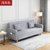 SKYMI可折叠可拆洗小户型两用沙发床懒人沙发客厅沙发家具(浅灰色 双人位沙发（1.6米）)