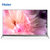 海尔（Haier）LU65X3 65英寸全面屏 4K超高清 人工智能 语音遥控 智慧AI声控电视2+32G