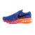 Nike/耐克 FLYKNIT AIR MAX男女 彩虹编织气垫跑步鞋休闲鞋620469-001(620659-400 39)