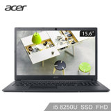 宏碁（Acer）墨舞TMTX520 15.6英寸高清笔记本四核八代处理器搭配MX130 2G独显 180度大开合屏(TMTX520-MG-56QF 官方标配)