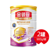 伊利金领冠呵护幼儿配方奶粉3段(12-36个月幼儿适用)900g克(2罐)