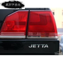 大众捷达王10、11、12款后尾灯 新捷达后尾灯/刹车灯灯壳(普通质量一般哦)