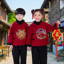 拜年服儿童唐装宝宝汉服中国风童装儿童校服表演服过年喜庆宝宝装新年装(150码（身高140-150） 暗红色)