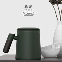 NRMEI陶瓷杯茶水分离泡茶杯子男士个人专用水杯办公室茶道杯过滤茶漏(森绿 400ML)