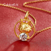 CaldiceKris （中国CK）十二生肖之龙钻石项链CK-OSXE(黄色)