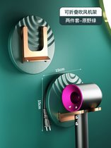 吹风机置物架免打孔卫生间支架电吹风壁挂架戴森风筒浴室收纳架子(2件【原野绿】可折叠-不伤吹风机)