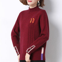 女式时尚针织毛衣9364(浅灰色 均码)