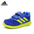 Adidas/阿迪达斯新款小童运动鞋跑鞋球鞋轻薄款S81082 S81084(9-K/27码/参考脚长165mm 蓝色)