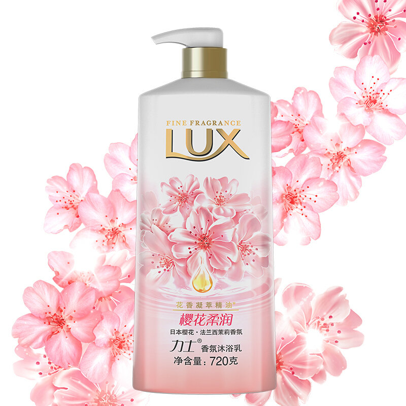 力士沐浴露樱沁柔润爽肤沐浴乳720g国美超市甄选