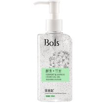 葆丽匙微晶炭去角质啫喱凝胶面部清洁磨砂膏150ml 国美超市甄选