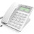 得力13560商务办公固定电话机 30°倾角设计 多铃声选择 屏幕亮度可调 保留、免打扰功能(白色)