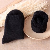 SUNTEK袜子冬天男中筒袜毛圈加绒超厚老人袜大码保暖冬季睡眠袜女袜(均码 黑色（女士）)