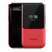 诺基亚 NOKIA 2720 移动联通电信三网4G  双卡双待 翻盖手机 wifi热点备用手机(红色)