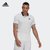 Adidas阿迪达斯男子2021秋季H.RDY TOP POLO网球运动短袖POLO衫 GT7854(GT7854 S)