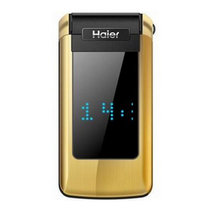 海尔（Haier）M352L GSM 双卡双待 大字体大声音 翻盖手机(金色)