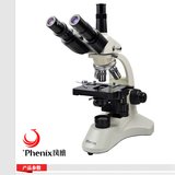 凤凰光学显微镜PH50-3A43L-PL双目TV生物放大1600倍精子光源