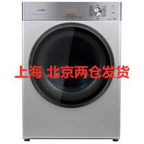 松下(Panasonic) XQG80-E8625 8KG 全自动家用 滚筒变频洗脱一体滚筒洗衣机（银色)