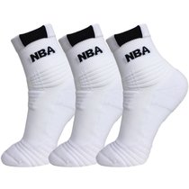 NBA袜子男休闲运动袜精梳棉袜刺绣篮球袜 3双装(专业实战篮球袜 白色3双 默认尺码)