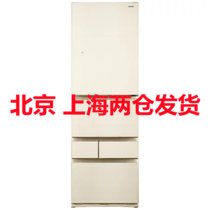 东芝（Toshiba）GR-RM495WE-PG1A6 471升多门 冰箱 祥云金