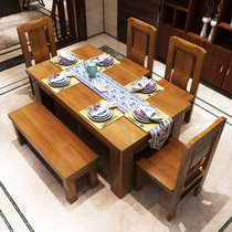 明佳友 餐桌餐椅套装 实木餐桌椅组合 饭桌 餐台 餐桌椅组合套装 北欧原木大象餐桌M9050(1.5米/金胡桃 一桌6椅)