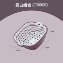 双层塑料洗菜盆沥水篮子厨房神器多功能客厅家用水果盘洗水果菜篮(2件套（中号）紫白双色)