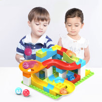 婴贝尚品大颗粒积木滑道56粒 益智玩具 积木拼插 早教玩具