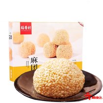 稻香村 麻团（花生）360g黑芝麻 驴打滚稻香村 驴打滚（黑芝麻） 360g(稻香村 麻团（花生）360g)