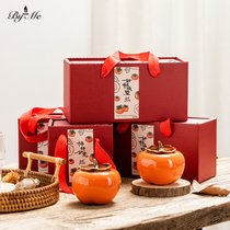 《柿柿如意》柿子实用香薰蜡烛罐礼盒生日新年伴娘伴手礼物(青柠罗勒与柑橘)