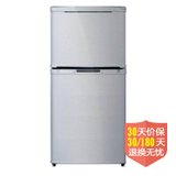 美的冰箱BCD-132CM(E)闪白银