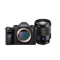 索尼（SONY）ILCE-9 全画幅微单数码相机搭配FE24-70 F4 标准变焦镜头套机
