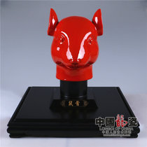 中国龙瓷德化白瓷 高档陶瓷工艺品瓷器 陶瓷装饰 中国红艺术礼品摆件 十二兽首-红（鼠首）ZGH0185