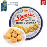 皇冠丹麦曲奇饼干200g盒装 国美超市甄选