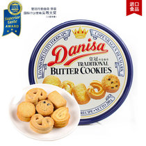 皇冠丹麦曲奇饼干200g盒装 真快乐超市甄选