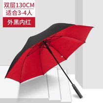 雨伞大号男士女晴雨两用加大加固抗风自动高尔夫伞直杆双人长柄伞kb6(自动款(双层-外黑内红)130CM-3人)