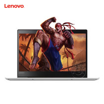 联想(Lenovo)小新潮7000 14英寸 轻薄笔记本电脑 i7-7500U 8G 1T+128G固态 2G独显(银色)