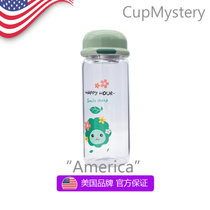 美国 cup mystery 进口材质卡通创意可爱时尚提绳直身车载玻璃杯(安妮小女孩 双层熊猫)